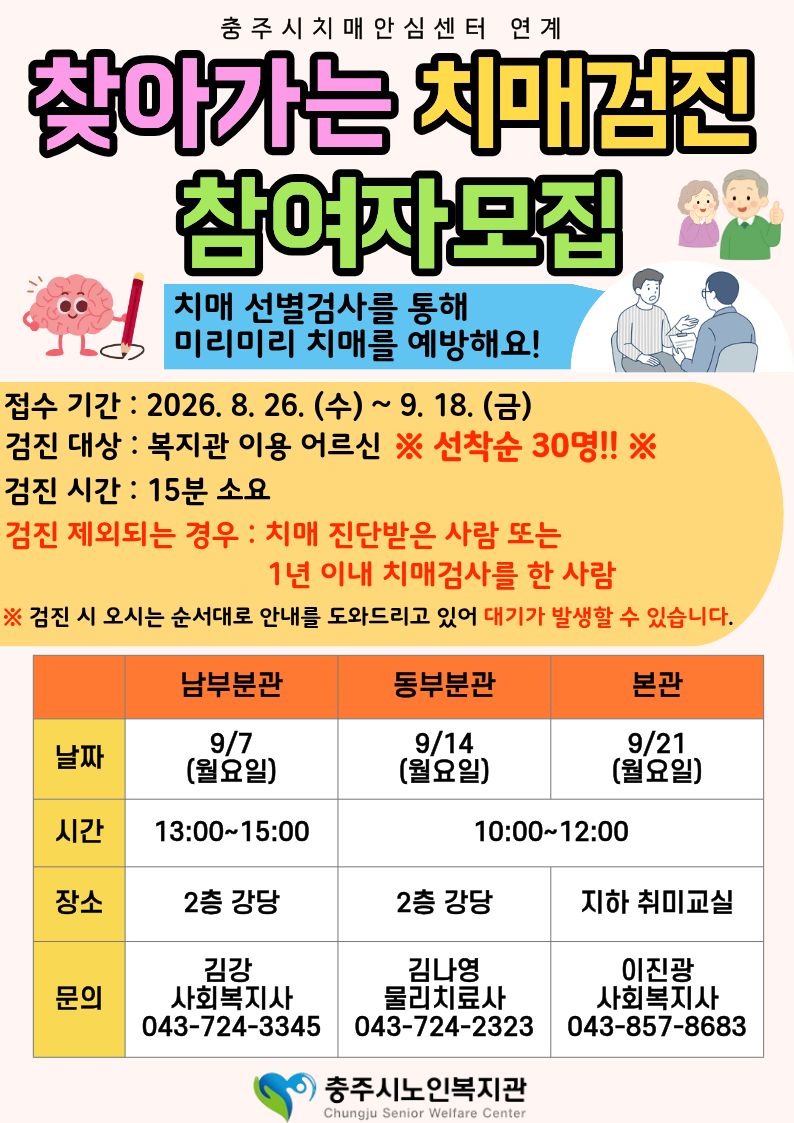 제목을 입력해주세요. (12).jpg
