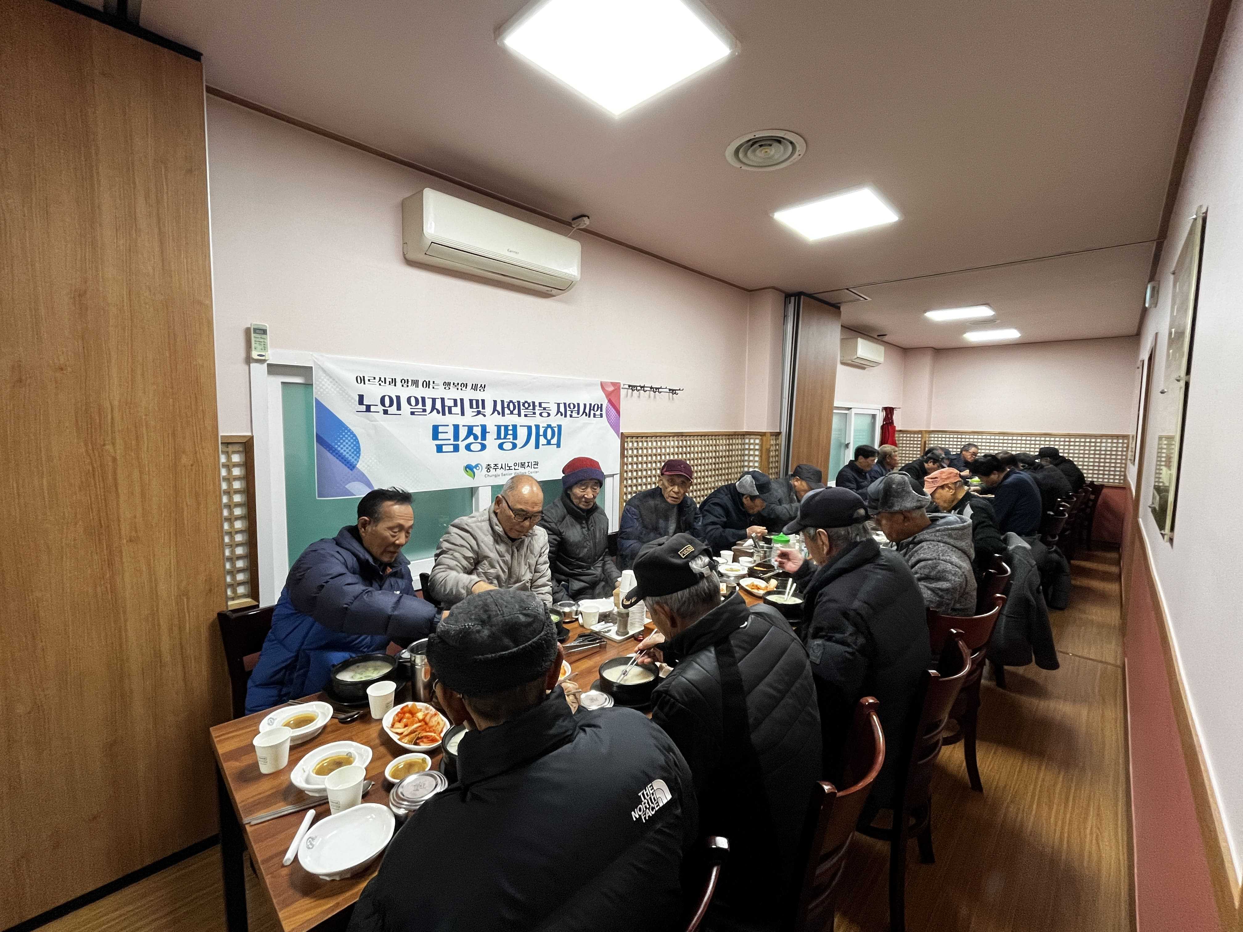 KakaoTalk_20251126_174517938_04.jpg