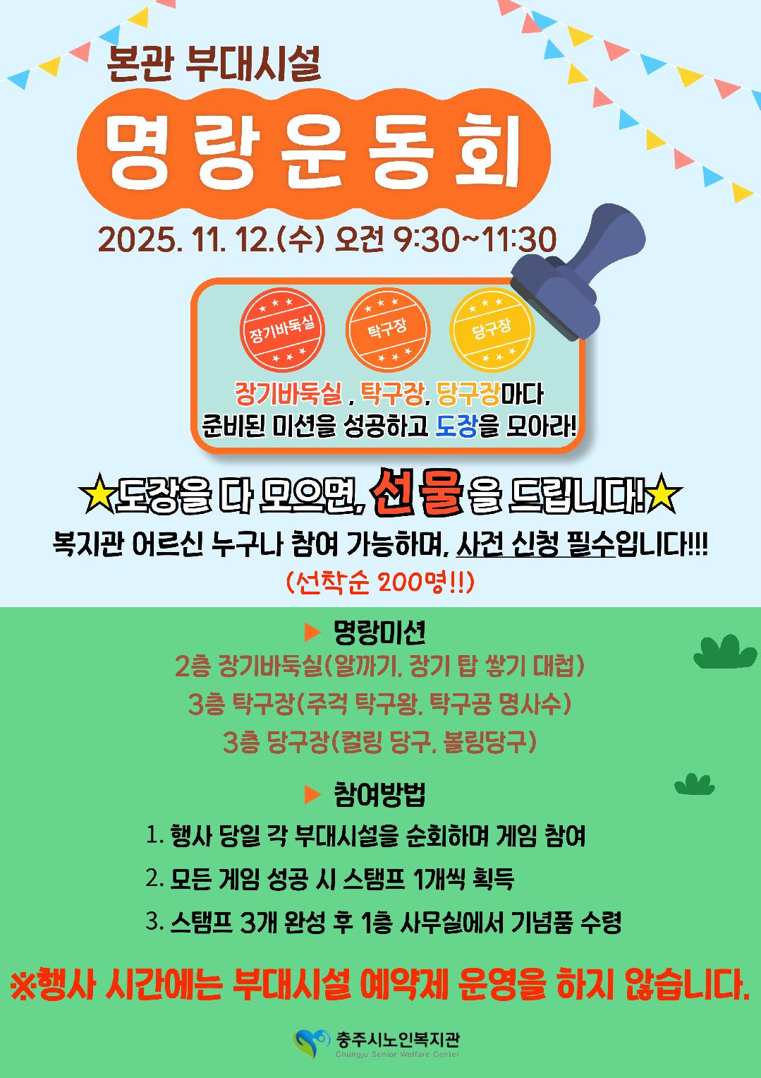 제목을-입력해주세요_-001 (9).jpg