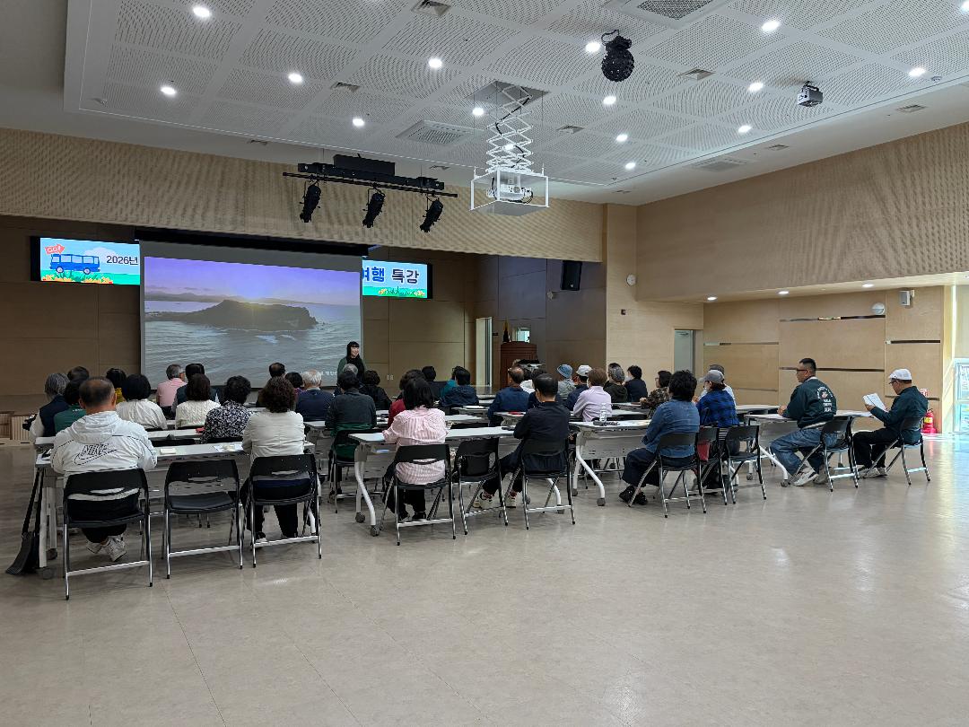 KakaoTalk_20261016_104255465_15.jpg