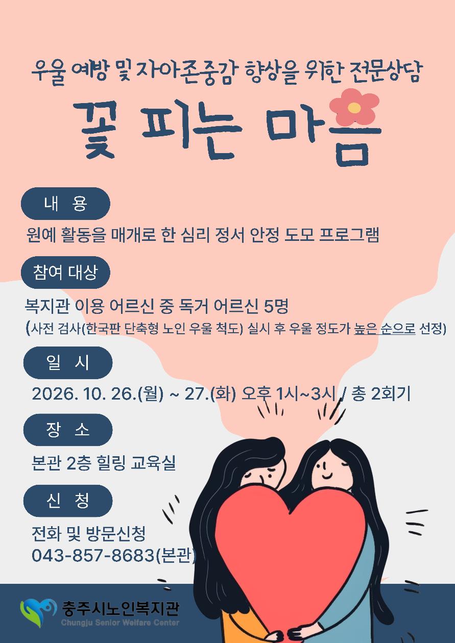 제목을 입력해주세요. (2).png