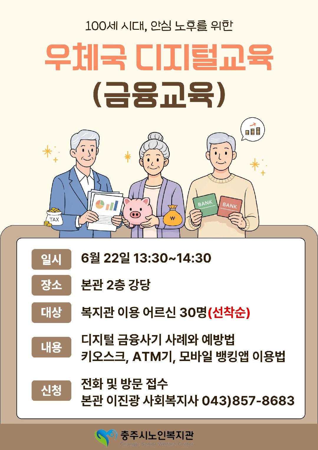 제목을 입력해주세요. (10).jpg