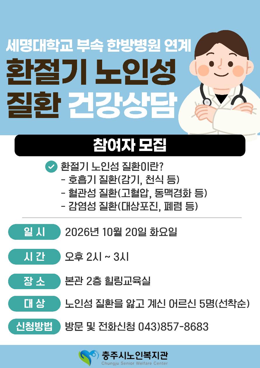 제목을 입력해주세요. (1).png