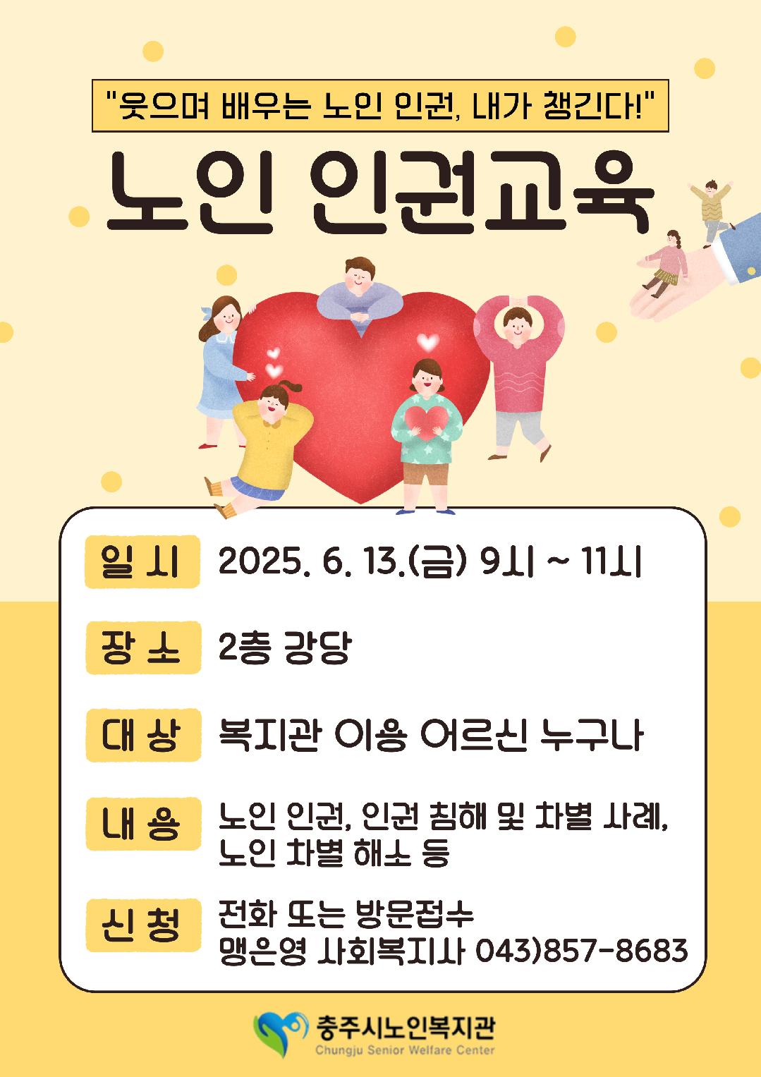 제목을-입력해주세요_-001 (5).jpg