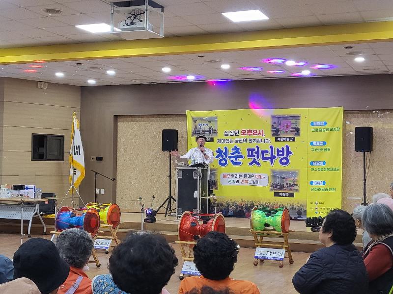 KakaoTalk_20260402_155323944_19.jpg