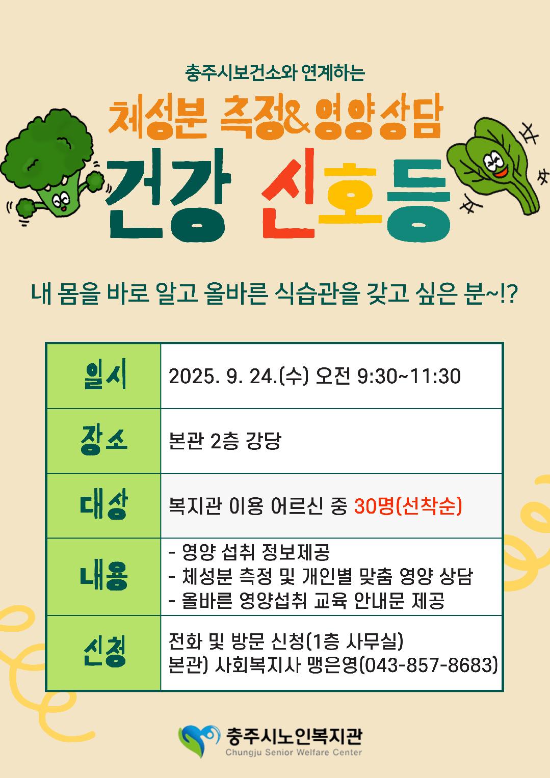 제목을-입력해주세요_-001 (6).jpg