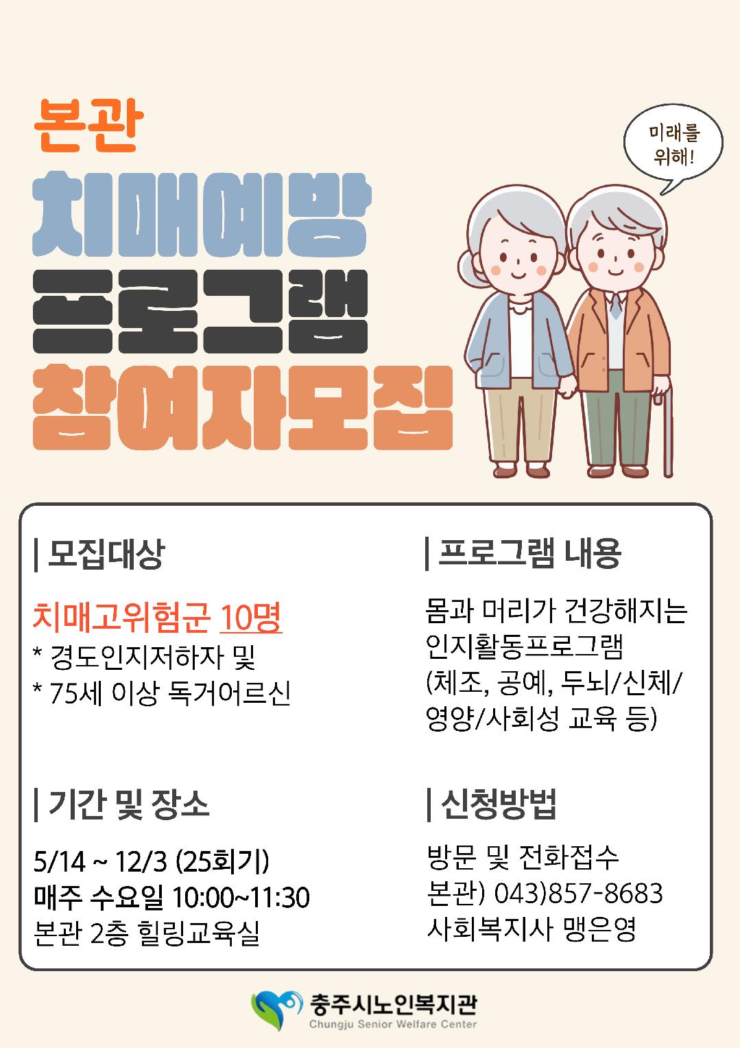 제목을-입력해주세요_-001 (9).jpg