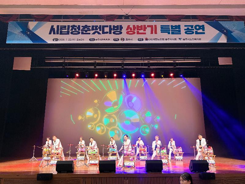 KakaoTalk_20260723_091719846.jpg
