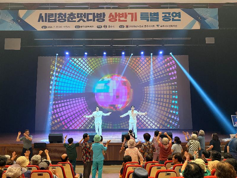 KakaoTalk_20260723_091719846_16.jpg