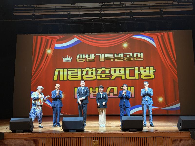 KakaoTalk_20260723_091719846_06.jpg