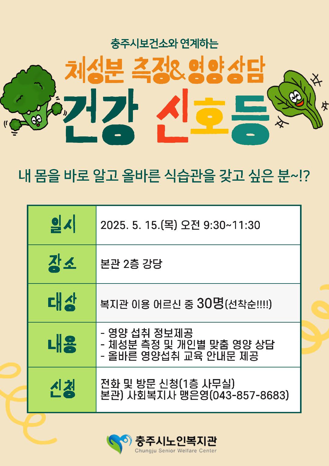 제목을-입력해주세요_-001 (10).jpg