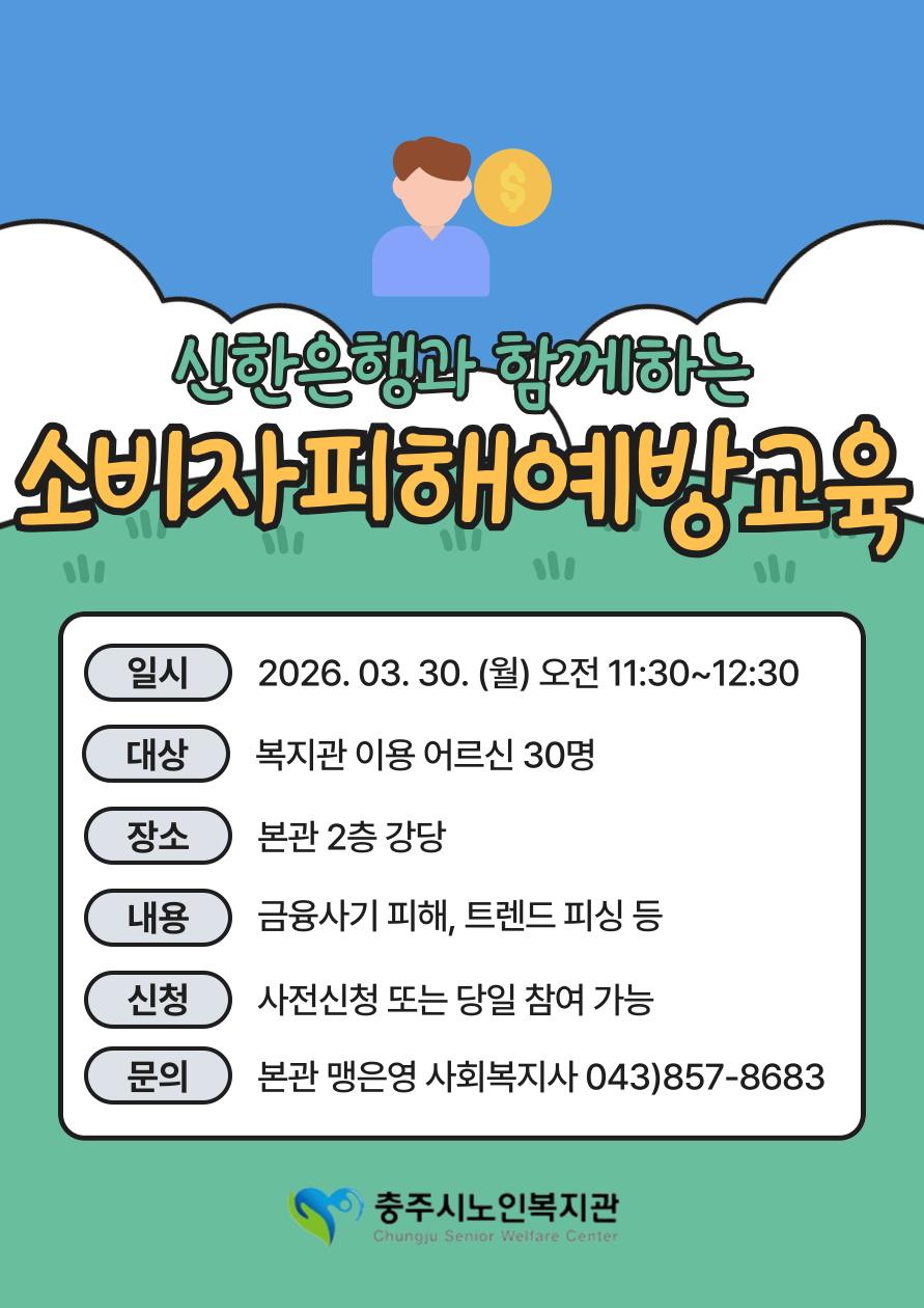 제목을-입력해주세요_-002.png