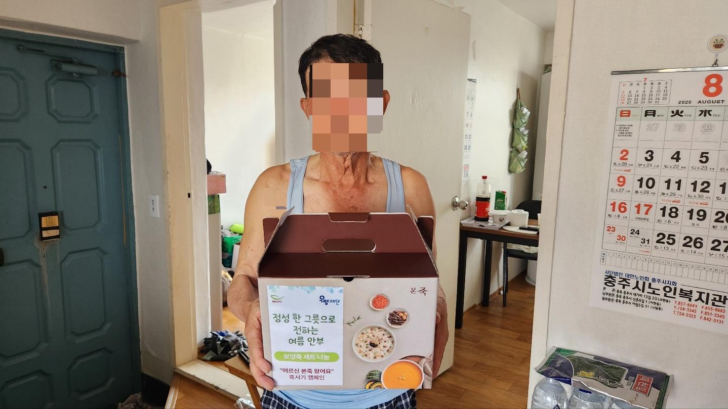 사진4.jpg