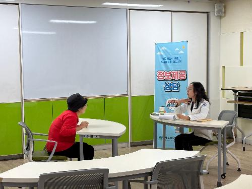 KakaoTalk_20261020_155032176_04.jpg