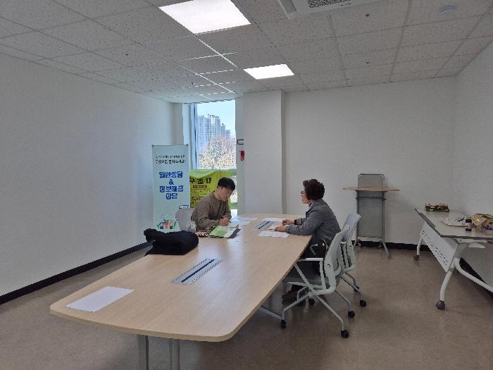 동부 법률상담 사진1.jpg