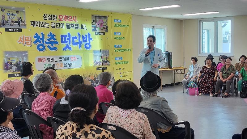 KakaoTalk_20260818_154810439_06.jpg