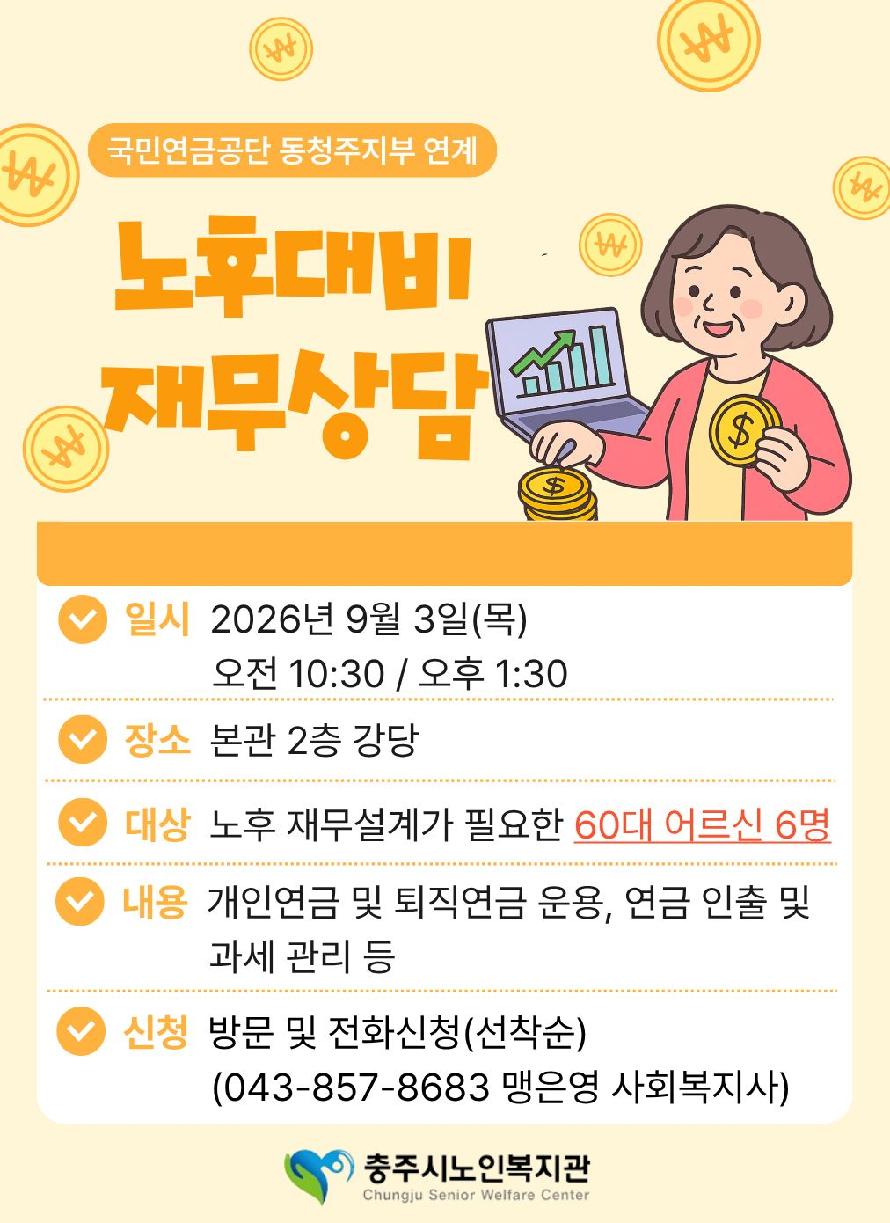 제목을 입력해주세요. (1).jpg